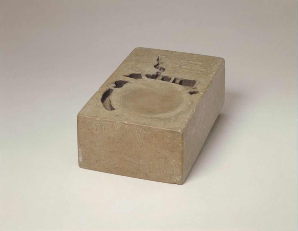 图片[1]-Taohe Stone Carved Lanting Assembly Picture Inkstone-China Archive